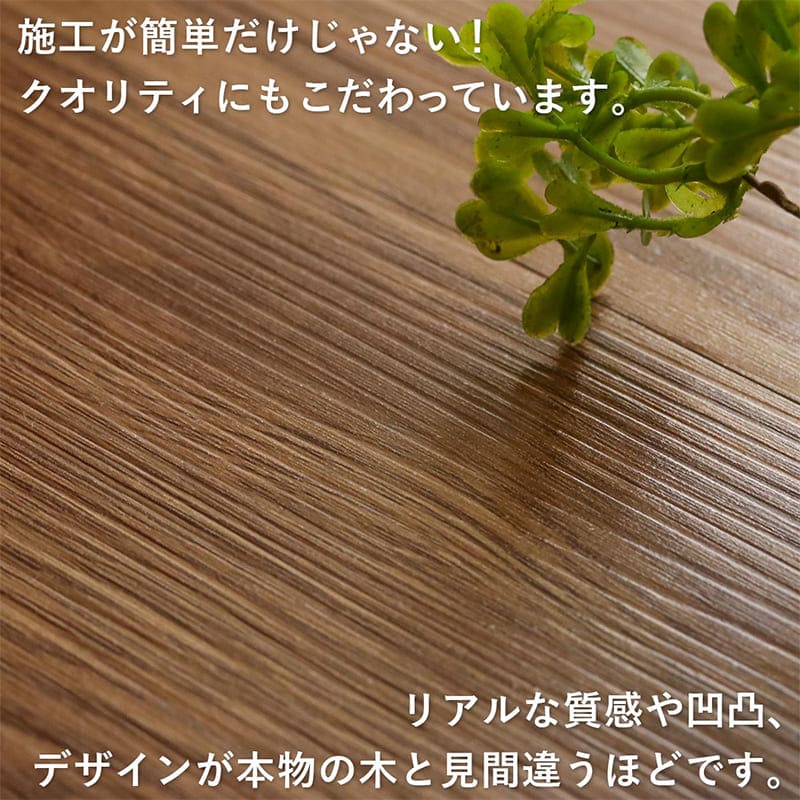 フロアタイル置くだけ床材吸着木目白フローリング張り替えdiy簡単おしゃれタイル置くだけ平板床暖房対応賃貸傷防止床フローリング材4畳床暖房滑り止め撥水剥がせる重ね張り防音防水耐熱保護格安フローリングマット