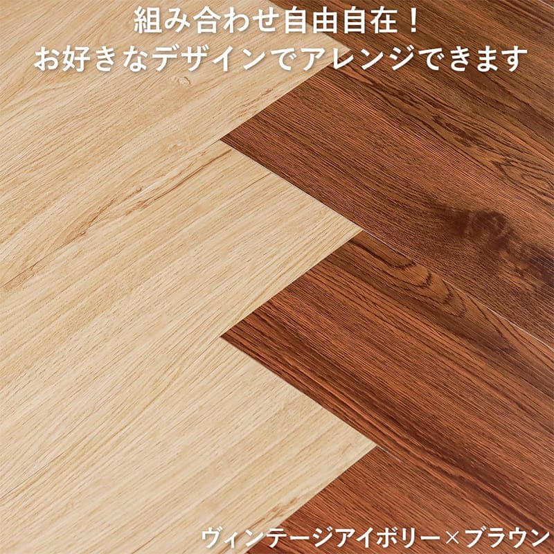 フロアタイル置くだけ床材吸着木目白フローリング張り替えdiy簡単おしゃれタイル置くだけ平板床暖房対応賃貸傷防止床フローリング材4畳床暖房滑り止め撥水剥がせる重ね張り防音防水耐熱保護格安フローリングマット