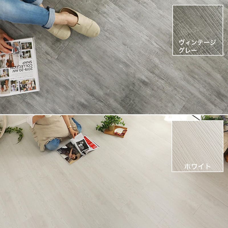 フロアタイル置くだけ床材吸着木目白フローリング張り替えdiy簡単おしゃれタイル置くだけ平板床暖房対応賃貸傷防止床フローリング材4畳床暖房滑り止め撥水剥がせる重ね張り防音防水耐熱保護格安フローリングマット