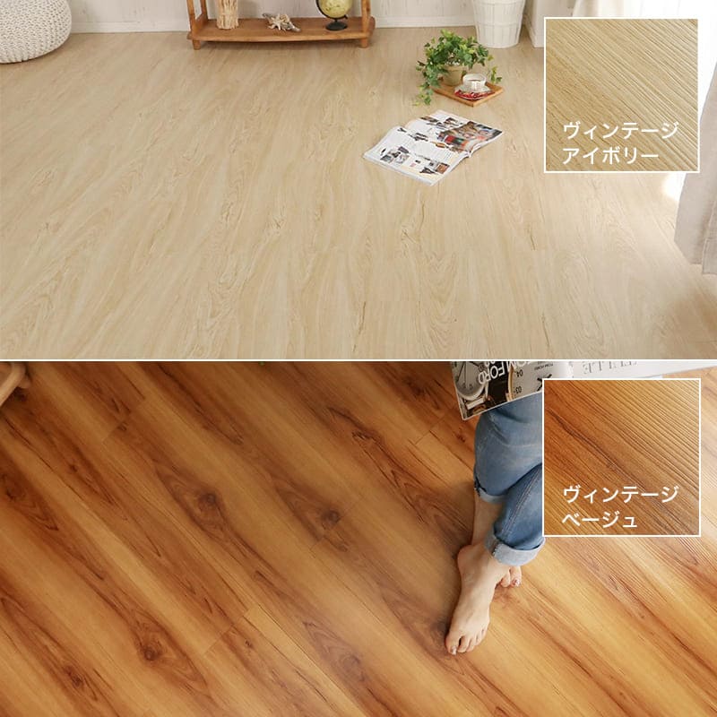 フロアタイル置くだけ床材吸着木目白フローリング張り替えdiy簡単おしゃれタイル置くだけ平板床暖房対応賃貸傷防止床フローリング材4畳床暖房滑り止め撥水剥がせる重ね張り防音防水耐熱保護格安フローリングマット