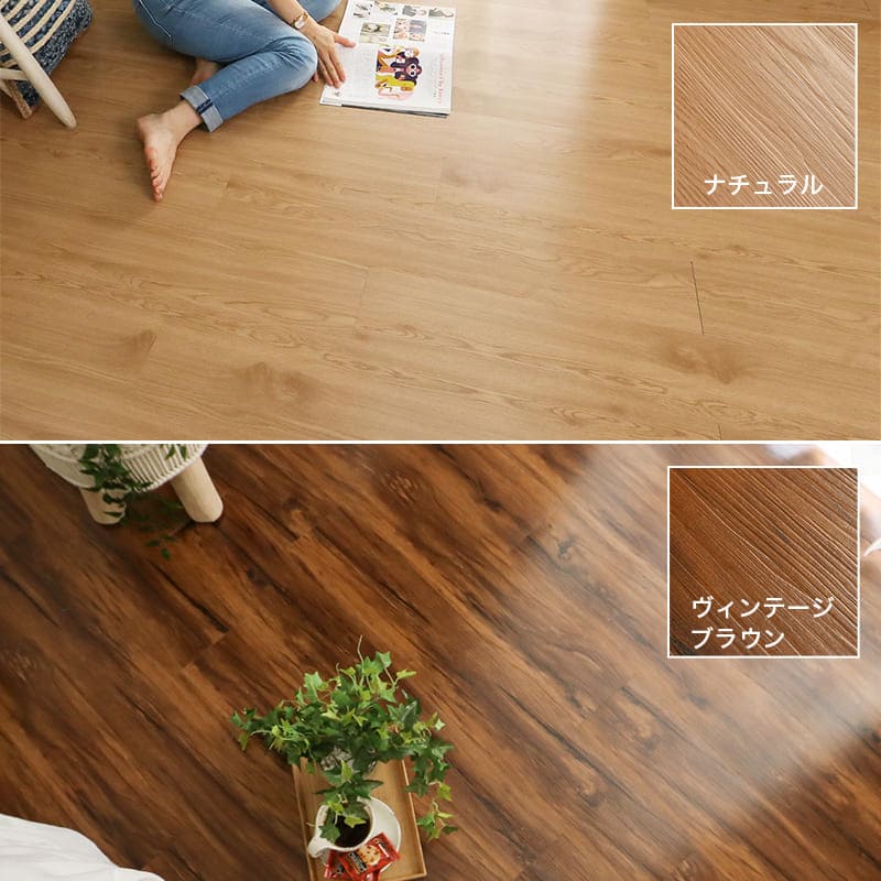 フロアタイル置くだけ床材木目白フローリング張り替えdiy簡単おしゃれタイル置くだけ平板床暖房対応賃貸傷防止床フローリング材4畳粘着床暖房滑り止め撥水剥がせる重ね張り防音防水耐熱保護格安フローリングマット