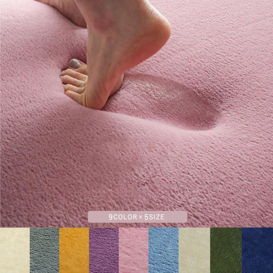 ラグ2畳カーペット冬撥水厚手低反発ウレタン冬用洗えるホットカーペット滑り止め無地床暖房こたつ子供洗濯ペット正方形おしゃれオールシーズン軽量毛足短いシンプル通年年中一人暮らし