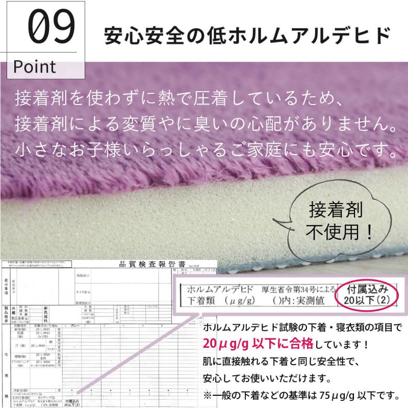 ラグ3畳カーペット冬撥水厚手低反発ウレタン冬用洗えるホットカーペット滑り止め無地床暖房こたつ子供洗濯ペット長方形おしゃれオールシーズン軽量毛足短いシンプル通年年中一人暮らし
