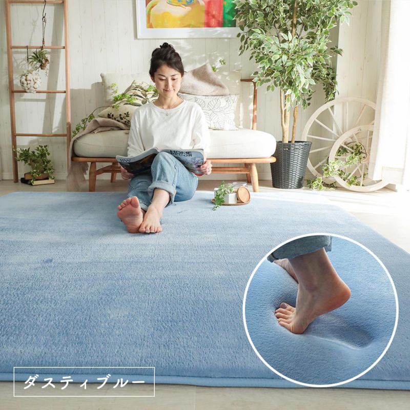 ラグ3畳カーペット冬撥水厚手低反発ウレタン冬用洗えるホットカーペット滑り止め無地床暖房こたつ子供洗濯ペット長方形おしゃれオールシーズン軽量毛足短いシンプル通年年中一人暮らし