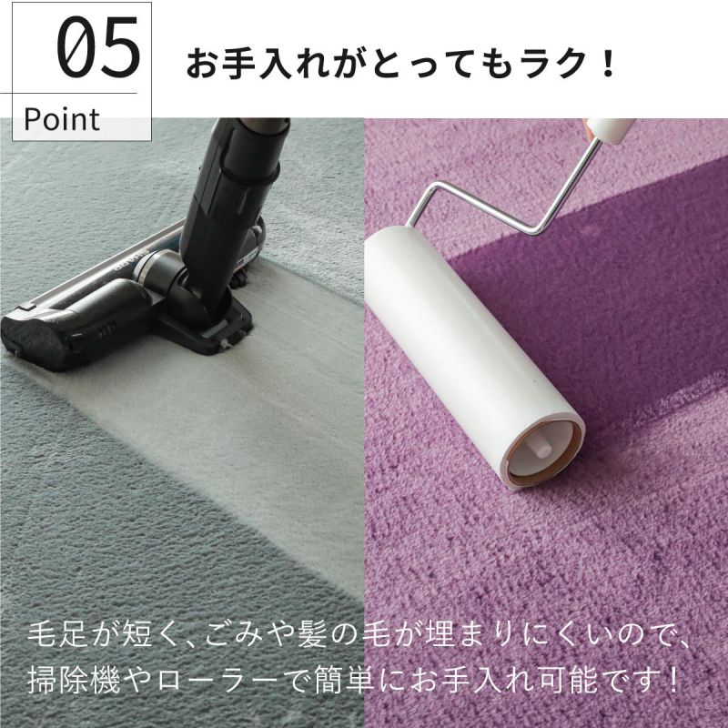 ラグ3畳カーペット冬撥水厚手低反発ウレタン冬用洗えるホットカーペット滑り止め無地床暖房こたつ子供洗濯ペット長方形おしゃれオールシーズン軽量毛足短いシンプル通年年中一人暮らし