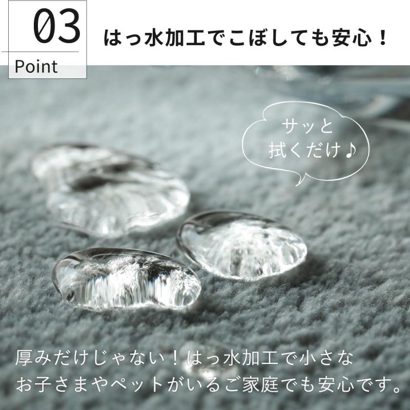 ラグ4畳カーペット冬撥水厚手低反発ウレタン冬用洗えるホットカーペット滑り止め無地床暖房こたつ子供洗濯ペット長方形おしゃれラグマット洗えるラグ絨毯オールシーズン軽量毛足短いシンプル通年年中一人暮らし冬用ラグ冬用カーペット