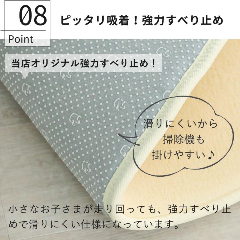 ラグ4畳カーペット冬撥水厚手低反発ウレタン冬用洗えるホットカーペット滑り止め無地床暖房こたつ子供洗濯ペット長方形おしゃれオールシーズン軽量毛足短いシンプル通年年中一人暮らし