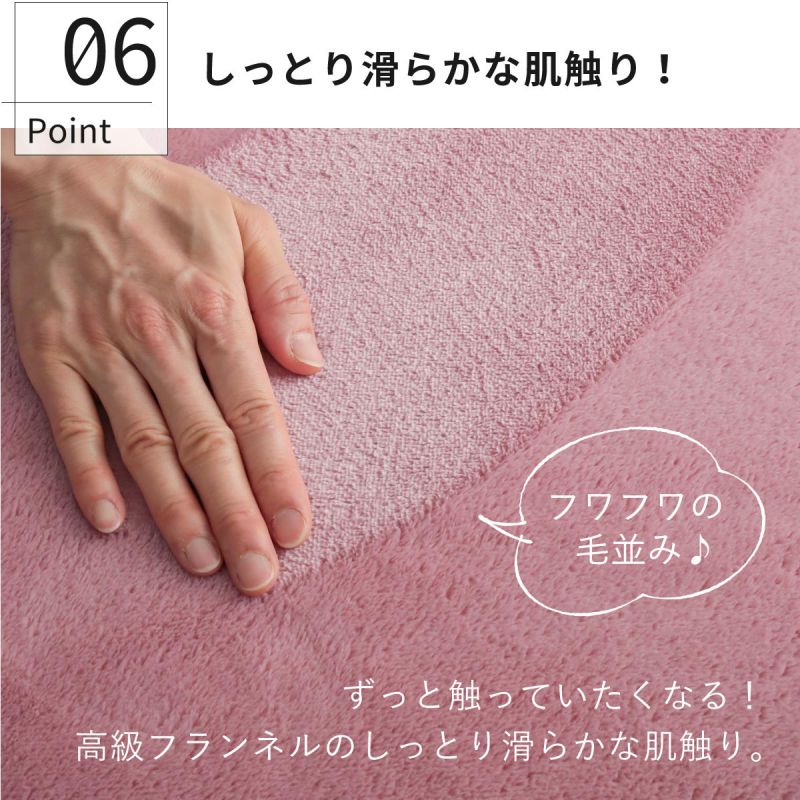 ラグ円形2畳カーペット冬撥水丸厚手低反発ウレタン冬用洗えるホットカーペット滑り止め無地床暖房こたつ子供洗濯ペットおしゃれオールシーズン軽量毛足短いシンプル通年年中一人暮らし