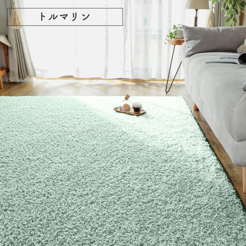 ラグ1.5畳カーペット冬シャギー日本製冬用防ダニ洗える洗濯機ホットカーペット防炎無地床暖房抗菌防臭子供洗濯ペット長方形おしゃれオールシーズン軽量毛足短いシンプル通年年中一人暮らし