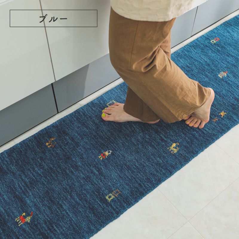キッチンマットギャッベ45×120ギャベ天然素材暖かい北欧小さめ高級風水ホットカーペット床暖房45120本物厚手柄ラグインドおしゃれクッションマット絨毯長めふわふわワイド柄物ホット腰痛