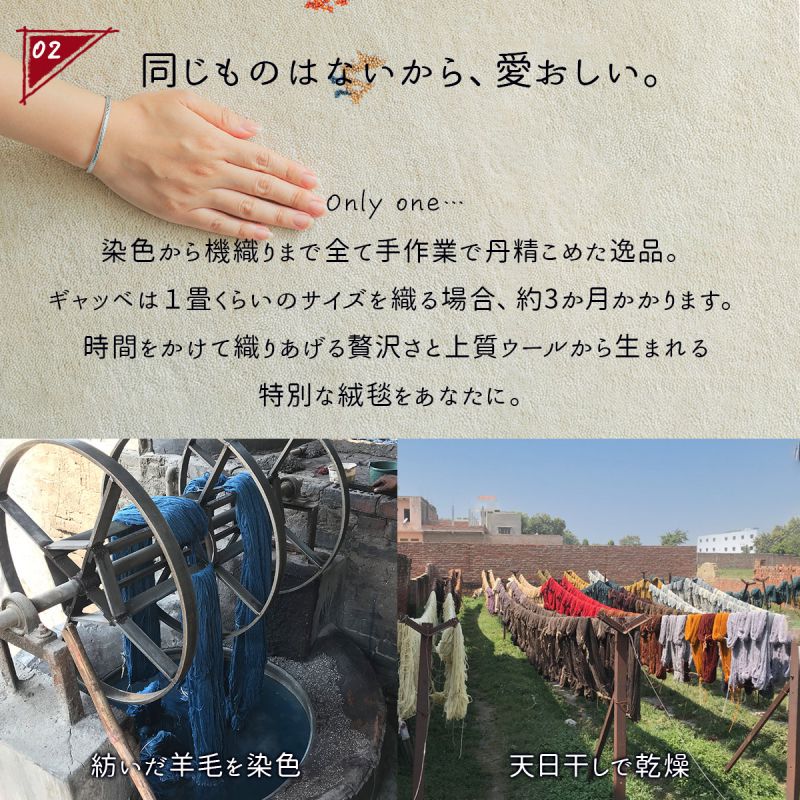 キッチンマットギャッベ45×240ギャベ天然素材暖かい北欧大きい高級風水ホットカーペット床暖房45240本物厚手柄ラグインドおしゃれクッションマット絨毯長めふわふわワイド柄物ホット腰痛