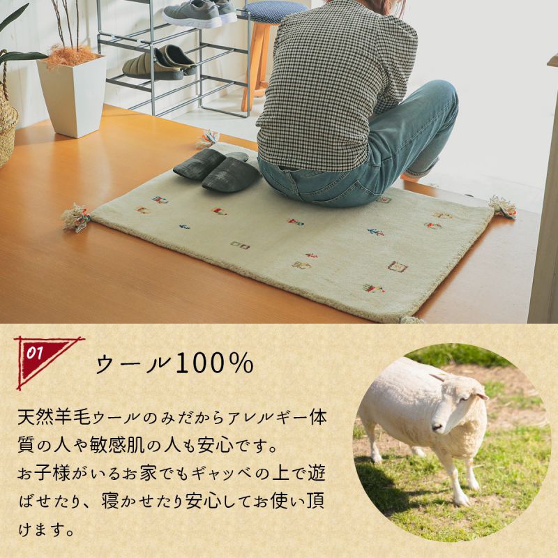 ラグ2畳カーペット冬ギャッベ厚手冬用ホットカーペット対応ギャベ柄インド北欧ウール床暖房高級感本物正方形天然素材羊毛おしゃれラグマット絨毯オールシーズン軽量短毛通年年中一人暮らし北欧柄民族柄冬用ラグ冬用カーペット