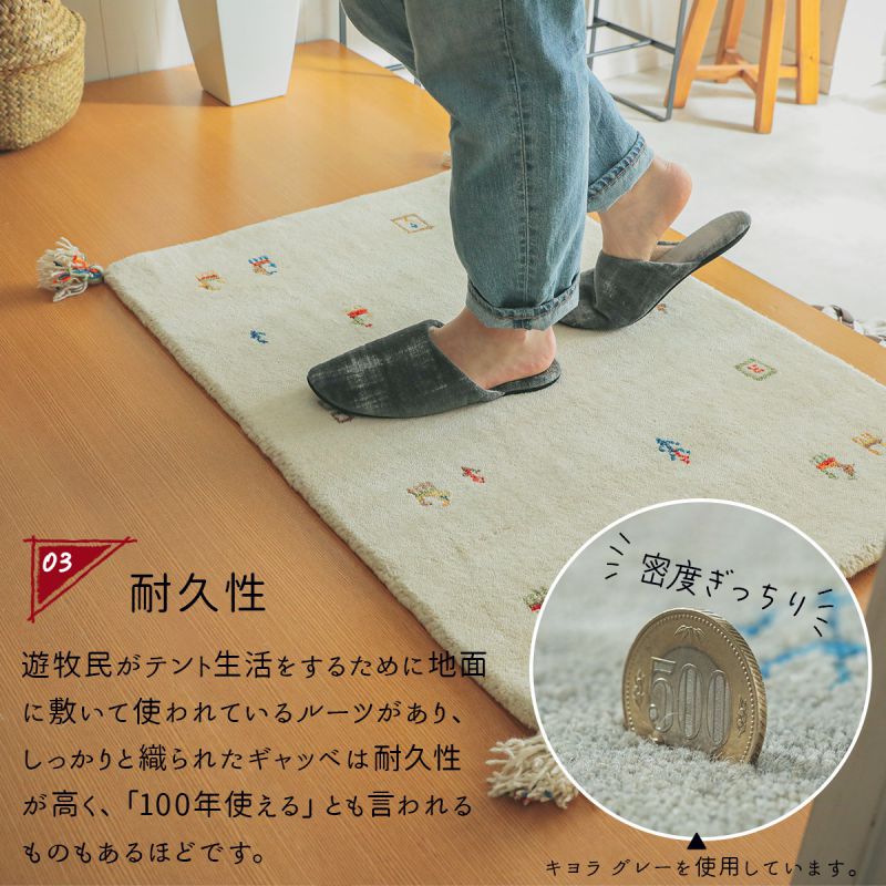 ラグ2畳カーペット冬ギャッベ厚手冬用ホットカーペットギャベ柄インド北欧ウール床暖房高級感本物正方形天然素材羊毛おしゃれオールシーズン軽量短毛通年年中一人暮らし北欧柄民族柄