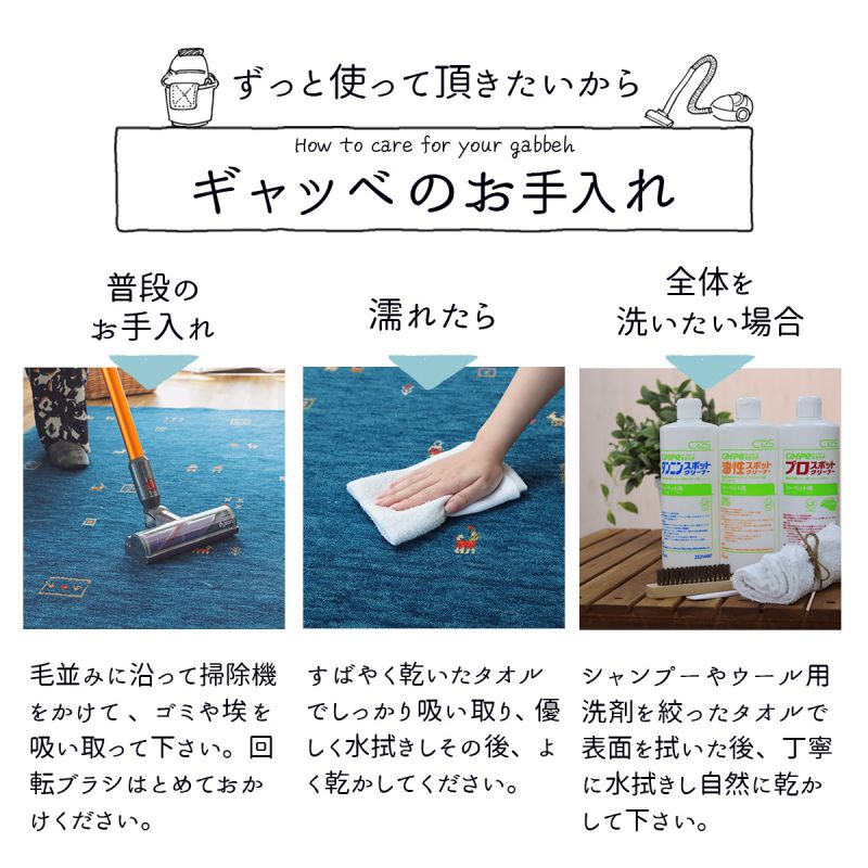 ラグ円形カーペット冬ギャッベ厚手丸型1902畳冬用ホットカーペットギャベ柄インド北欧ウール床暖房高級感本物天然素材羊毛おしゃれオールシーズン軽量短毛通年年中一人暮らし北欧柄民族柄