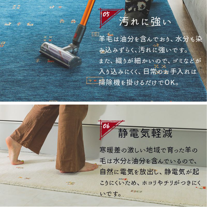 ラグ円形カーペット冬ギャッベ厚手丸型1902畳冬用ホットカーペットギャベ柄インド北欧ウール床暖房高級感本物天然素材羊毛おしゃれオールシーズン軽量短毛通年年中一人暮らし北欧柄民族柄