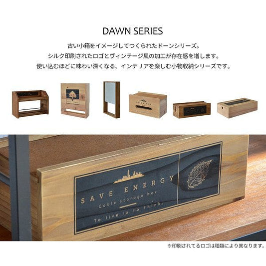 ティッシュケース木製卓上木目シンプル横置き箱高級感おしゃれかわいい横小物箱ごとウッド深型スリムティッシュカバーティッシュボックスコンパクト厚型小型小さめミニ木韓国北欧男前ケース