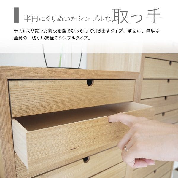 チェスト8段スリムa4多段書類大容量ロータイプ白引き出し天板パイン木製低め多段チェストアンティークサイドチェスト収納約幅35奥行25リビングチェスト木目事務サイドデスク机サイドテーブル