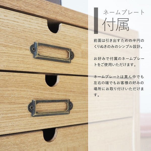 チェスト8段スリムa4多段書類大容量ロータイプ白引き出し天板パイン木製低め多段チェストアンティークサイドチェスト収納約幅35奥行25リビングチェスト木目事務サイドデスク机サイドテーブル