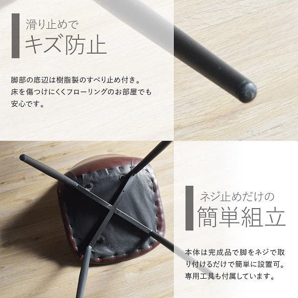 椅子チェアレザー黒レトロダイニングファブリック単品ヴィンテージダイニングチェアおしゃれクッション座面42高級リビングチェア一人用シンプル疲れない頑丈1脚耐荷重コンパクト楽背もたれ