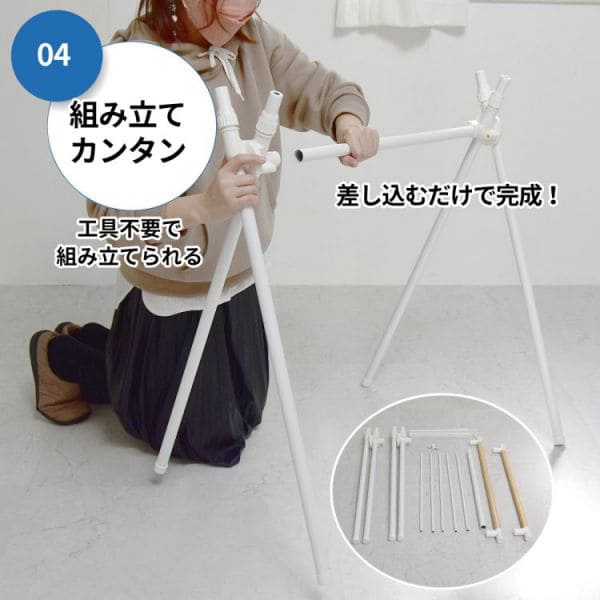 室内物干し物干し室内折りたたみコンパクト大容量スタンドスリム洗濯物干し高さ調整部屋干し物干しスタンド賃貸タオル黒木目低いハンガータオル干し部屋マンション軽量低め大量ラック