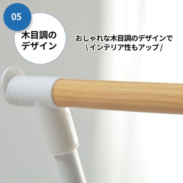 室内物干し物干し室内折りたたみコンパクト大容量スタンドスリム洗濯物干し高さ調整部屋干し物干しスタンド賃貸タオル黒木目低いハンガータオル干し部屋マンション軽量低め大量ラック