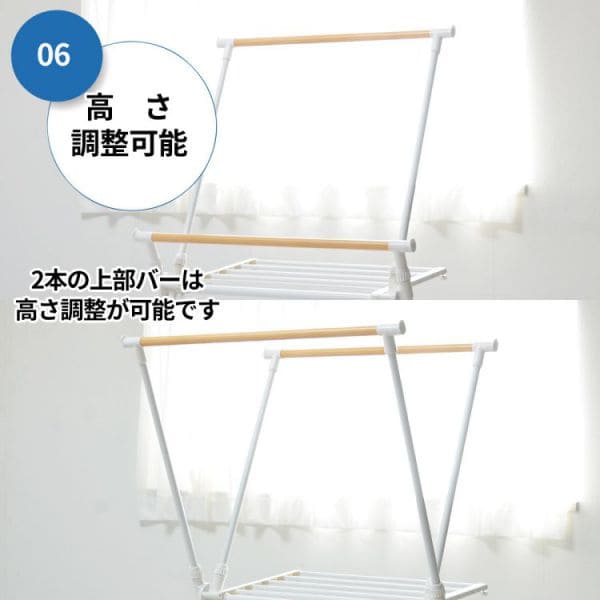 室内物干し物干し室内折りたたみコンパクト大容量スタンドスリム洗濯物干し高さ調整部屋干し物干しスタンド賃貸タオル黒木目低いハンガータオル干し部屋マンション軽量低め大量ラック