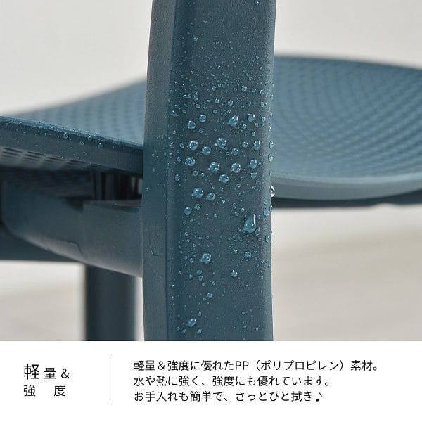 ガーデンチェア椅子雨ざらしプラスチック白防水一脚屋外軽量庭ガーデンガーデンチェアー外丈夫1人ベランダバルコニー外置きシンプル北欧家室内リビング背もたれ高級diy1人用一人掛け大人