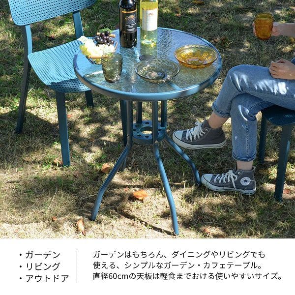 ガーデンテーブル丸テーブル雨ざらし丸ガーデンガラスパラソル穴白丸型60穴おしゃれアイアン単品小さめモザイク屋外アンティーク庭カフェハイ高め鉄庭リビング小型業務用外丈夫高級感ベランダ