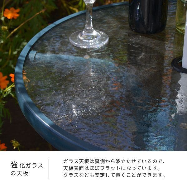 ガーデンテーブル丸テーブル雨ざらし丸ガーデンガラスパラソル穴白丸型60穴おしゃれアイアン単品小さめモザイク屋外アンティーク庭カフェハイ高め鉄庭リビング小型業務用外丈夫高級感ベランダ
