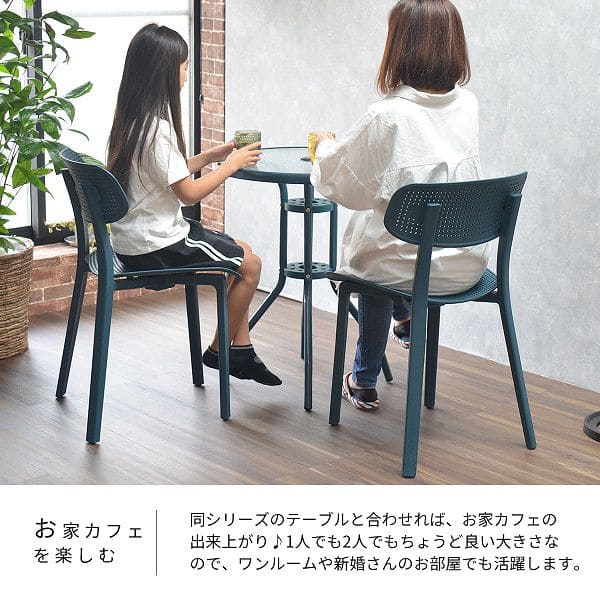 ガーデンテーブル丸テーブル雨ざらし丸ガーデンガラスパラソル穴白丸型60穴おしゃれアイアン単品小さめモザイク屋外アンティーク庭カフェハイ高め鉄庭リビング小型業務用外丈夫高級感ベランダ