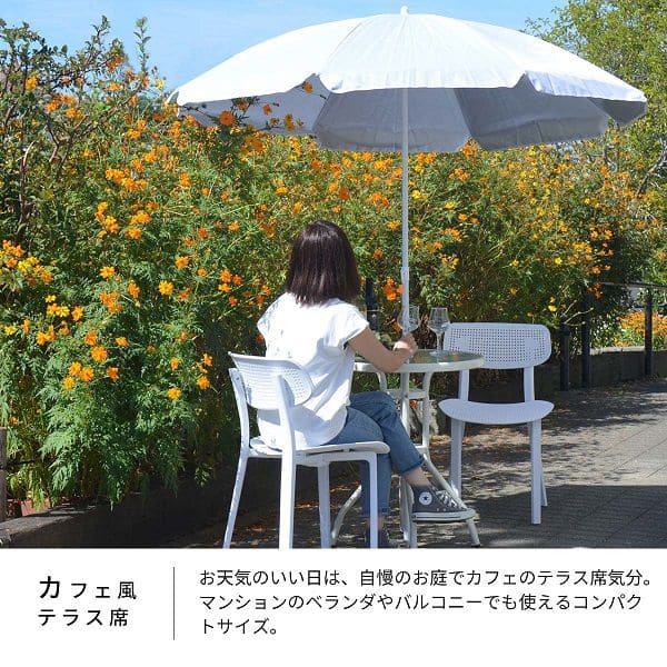 パラソル庭アウトドアビーチパラソルガーデンパラソル180撥水ガーデン海小型遮熱釣り雨除けおしゃれビーチコンパクト折りたたみ軽量日よけ持ち運び日傘雨キャンプ日除け釣り用プール屋外シェード