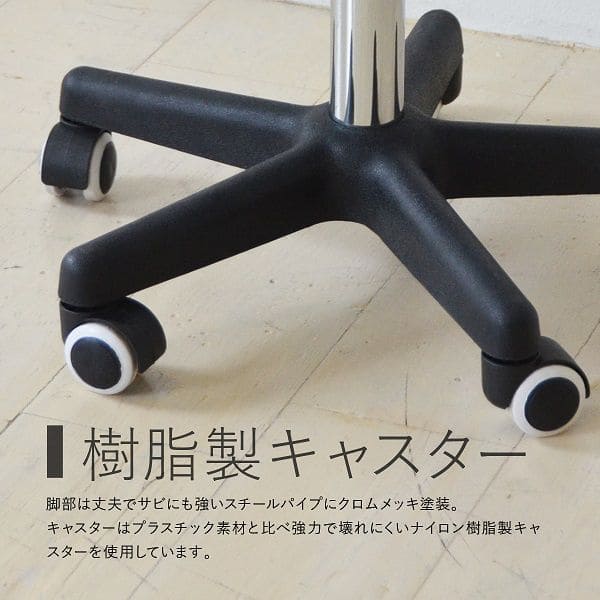 丸椅子スツール椅子丸ガス回転高さ調整キャスター昇降式クッションレザーシンプルオフィスエステ事務パソコンテレワークキッチンサロン高さ調節ウレタン回転式ラウンド小型作業ワーク軽量室内