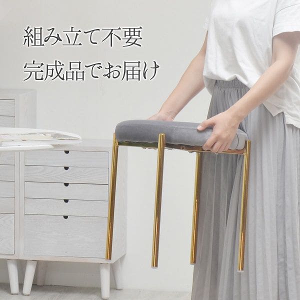 スツール丸椅子丸椅子ベロアスタッキングエレガントパイプクッション低い積み重ね高級おしゃれドレッサーコンパクト軽いダイニングピンクかわいい韓国クラシックラウンド重ねられる軽量ロータイプ