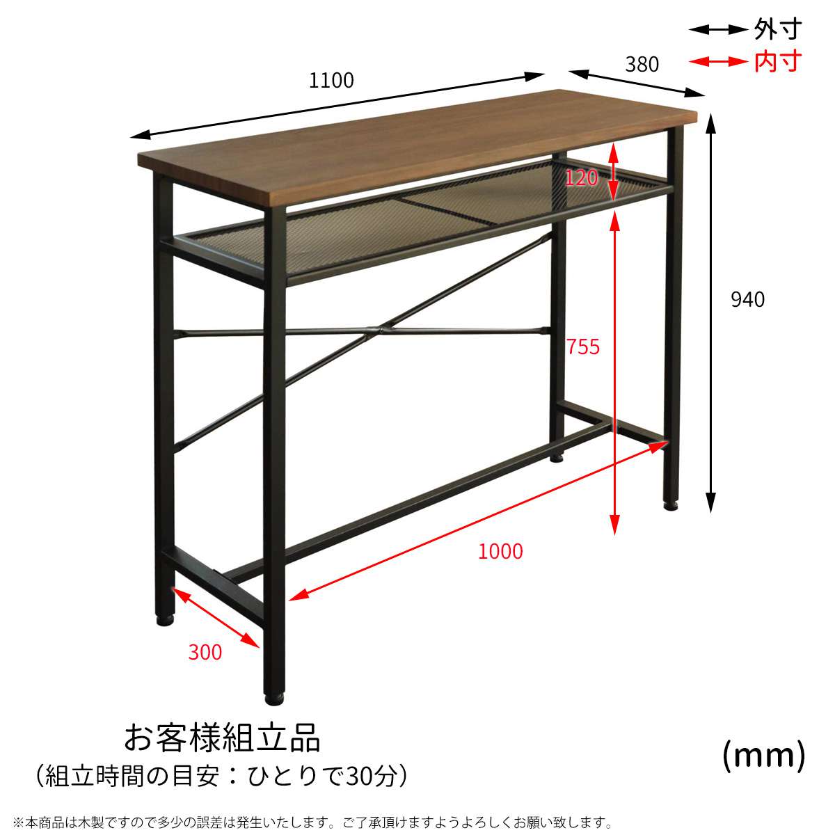カウンターテーブルテーブル長いキッチン自宅カウンターハイテーブルおしゃれバーカウンター脚アイアン2人用ヴィンテージカフェ