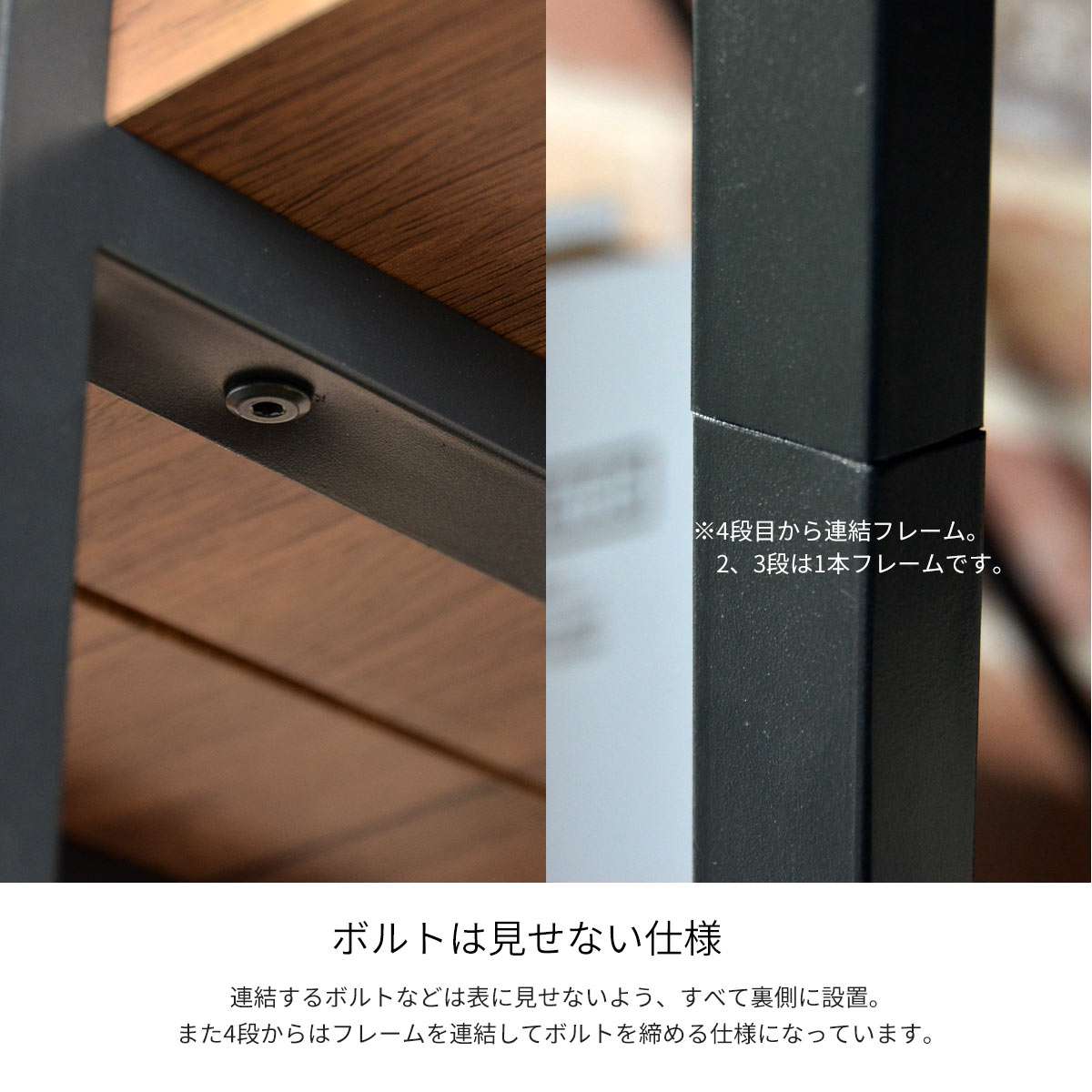 ラックオープンラック木製薄型棚幅604段アイアン小型60収納おしゃれスリムスチールリビングシェルフ奥行35本棚