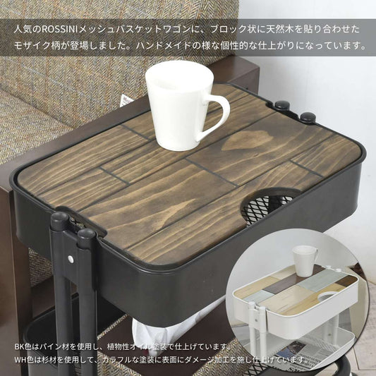ワゴンキッチンワゴンキャスター付き2段天板キッチン作業台スリムサイドテーブルおしゃれスチールコンパクトテーブル木製収納