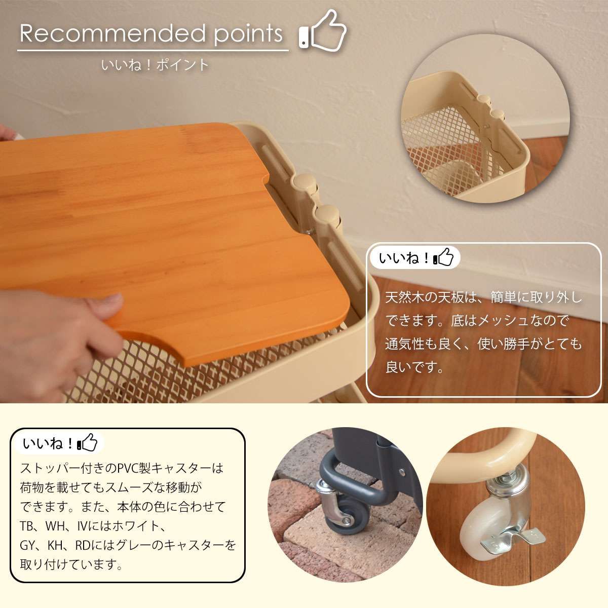 ワゴンキッチンワゴンキャスター付き2段天板キッチン作業台スリムサイドテーブルおしゃれスチールコンパクトテーブル木製収納