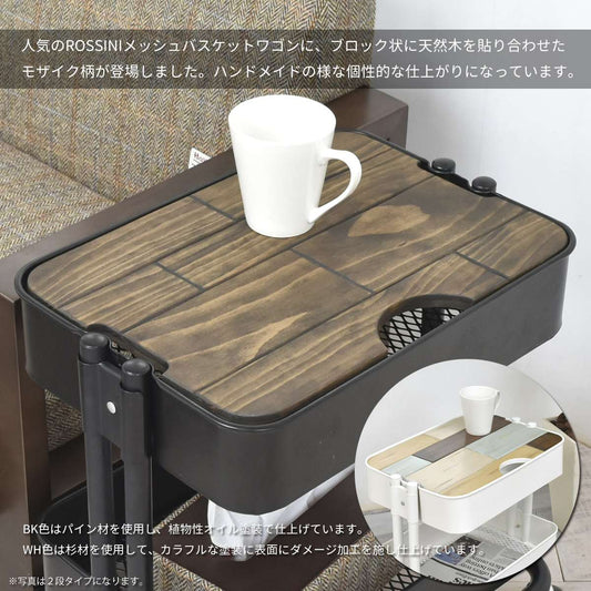 キッチンワゴンワゴンキャスター付き3段天板キッチン作業台スリムサイドテーブルおしゃれスチールコンパクトテーブル木製収納