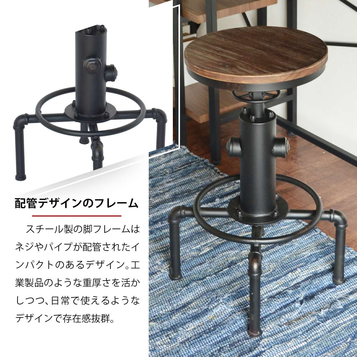 カウンターチェア椅子カウンター昇降式回転木製ヴィンテージレトロおしゃれスチールアイアンバーチェア赤イスハイチェア高い