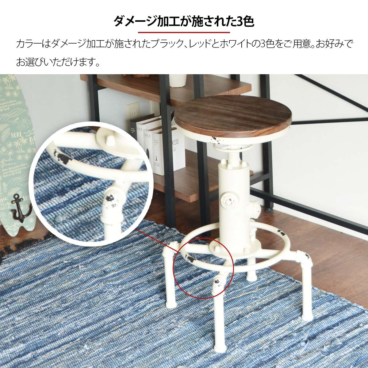 カウンターチェア椅子カウンター昇降式回転木製ヴィンテージレトロおしゃれスチールアイアンバーチェア赤イスハイチェア高い