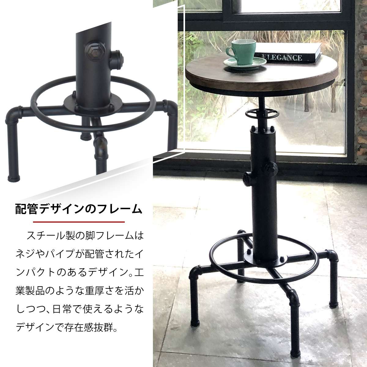 カウンターテーブルテーブル丸自宅カウンターハイテーブル丸型おしゃれ昇降バーカウンター脚アイアンヴィンテージカフェレトロ