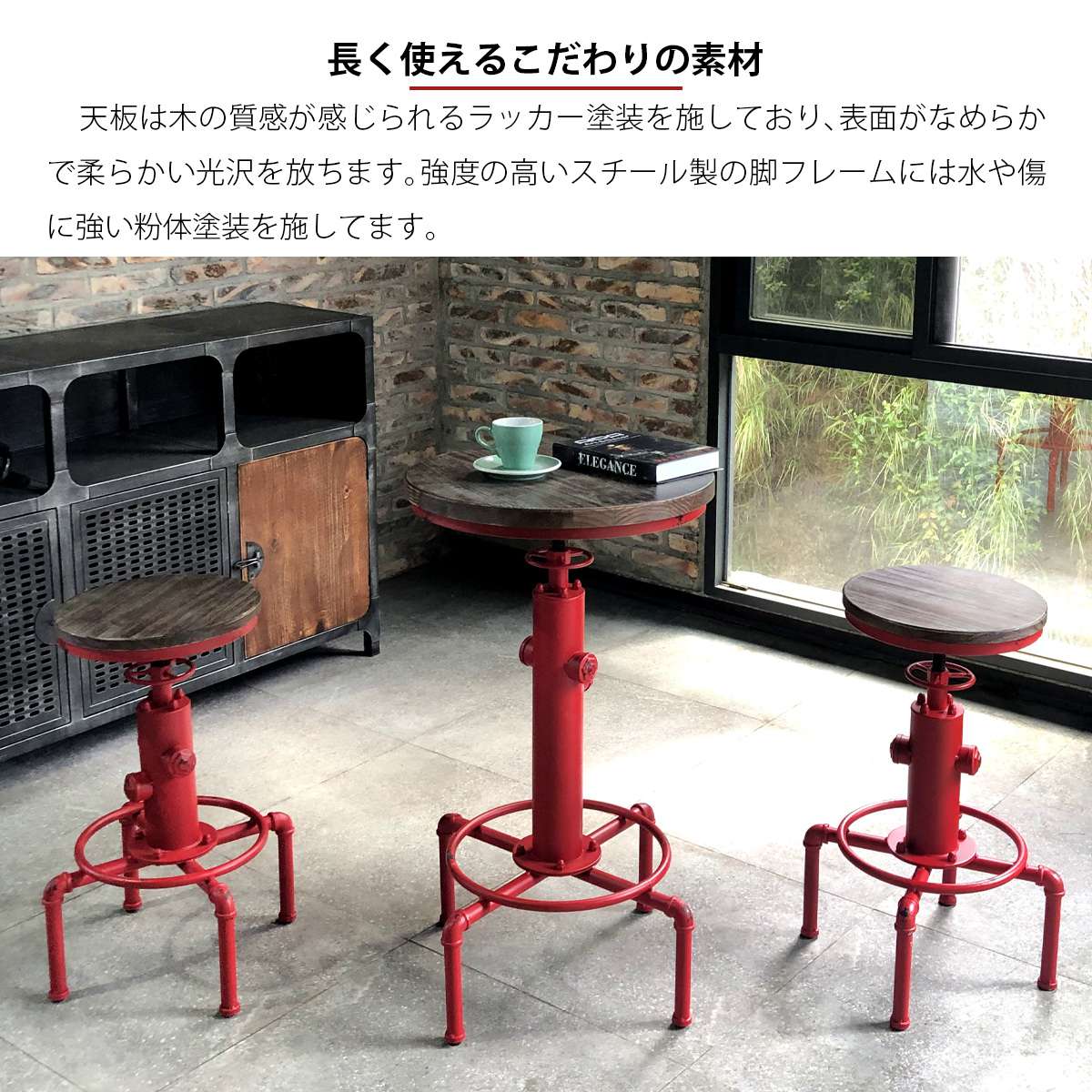 カウンターテーブルテーブル丸自宅カウンターハイテーブル丸型おしゃれ昇降バーカウンター脚アイアンヴィンテージカフェレトロ