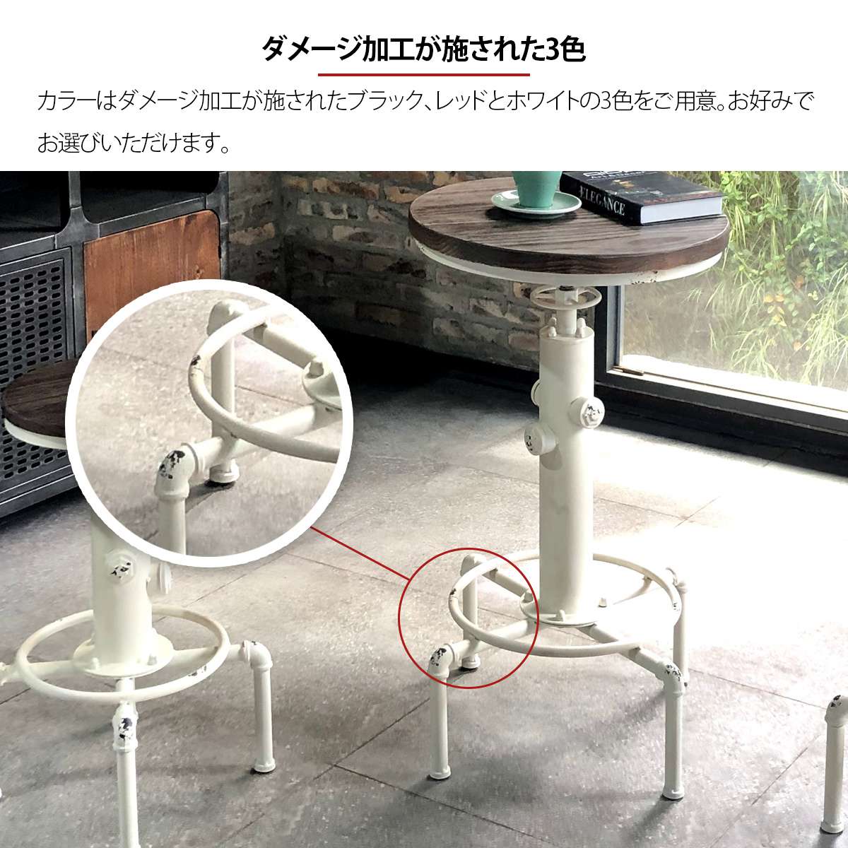 カウンターテーブルテーブル丸自宅カウンターハイテーブル丸型おしゃれ昇降バーカウンター脚アイアンヴィンテージカフェレトロ