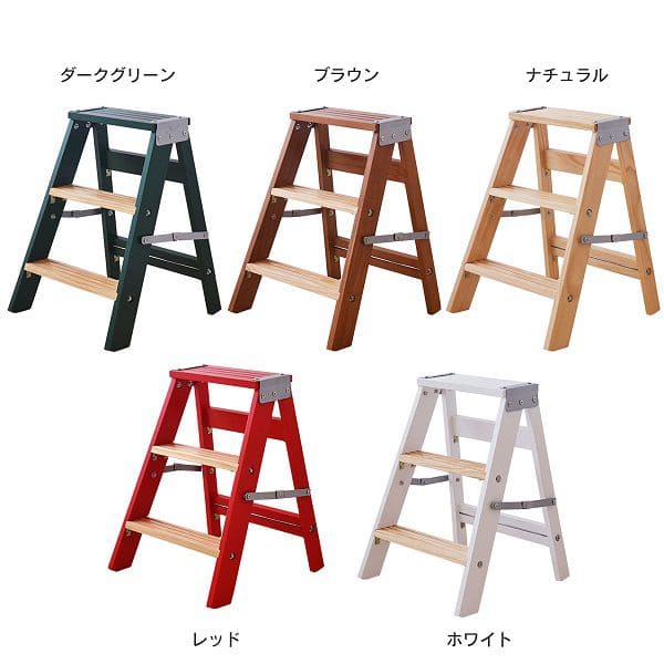 踏み台折りたたみ木製スチールスリム椅子薄型脚立おしゃれ軽い三段ステップ耐荷重200kgガーデニング台スツール木目家用インテリアキッチン軽量コンパクト洗車持ち運び三段室内花台ラダーラック