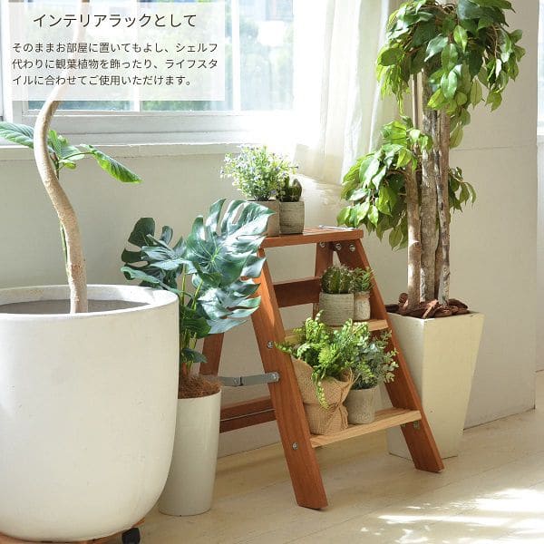 踏み台折りたたみ木製スチールスリム椅子薄型脚立おしゃれ軽い三段ステップ耐荷重200kgガーデニング台スツール木目家用インテリアキッチン軽量コンパクト洗車持ち運び三段室内花台ラダーラック