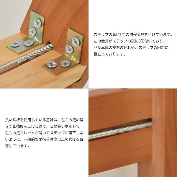 踏み台折りたたみ木製スチールスリム椅子薄型脚立おしゃれ軽い三段ステップ耐荷重200kgガーデニング台スツール木目家用インテリアキッチン軽量コンパクト洗車持ち運び三段室内花台ラダーラック