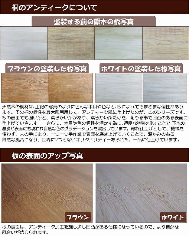 鏡姿見ミラーアンティーク壁掛け木製フレーム木枠軽量洗面所壁洗面おしゃれアンティーク調軽い白玄関可愛いスクエアかがみ