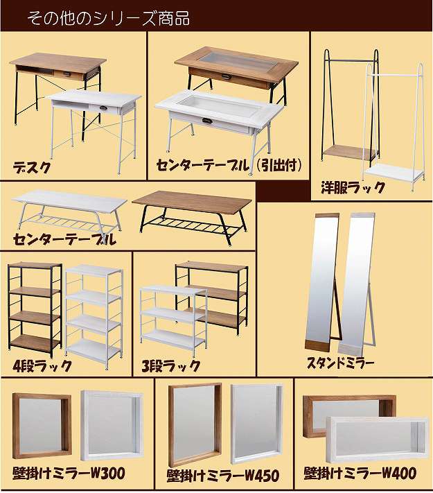 鏡姿見ミラーアンティーク壁掛け木製フレーム木枠軽量洗面所壁洗面おしゃれアンティーク調軽い白玄関可愛いスクエアかがみ