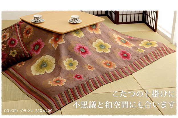 ベッドカバーベッドスプレッド長方形ジャガードレトロ花柄イタリアおしゃれ薄手大判洗える高級感花夏冬マルチカバーこたつソファ200×280ソファー肘付き洗濯韓国北欧シングルダブルセミダブル柄