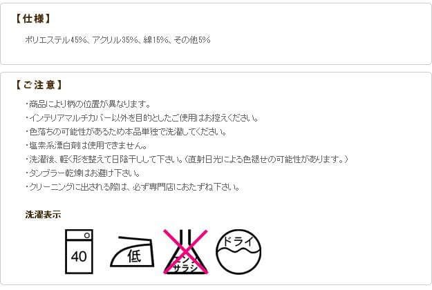 ベッドカバーベッドスプレッド長方形ジャガードレトロ花柄イタリアおしゃれ薄手大判洗える高級感花夏冬マルチカバーこたつソファ200×280ソファー肘付き洗濯韓国北欧シングルダブルセミダブル柄